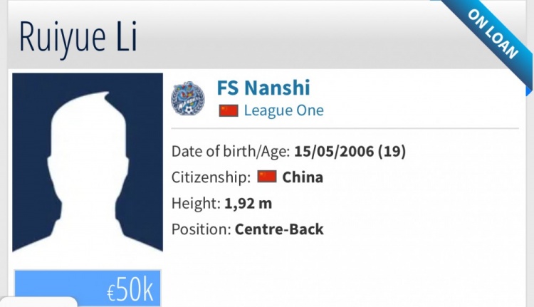 BetVictor伟德-德转显示国安19岁小将李睿跃租借加盟佛山南狮，租期至12月31日