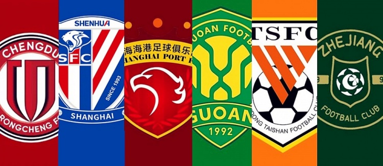 BetVictor伟德-2026赛季中超前瞻：争冠集团阵容庞大，“闯入者”雄心勃勃！