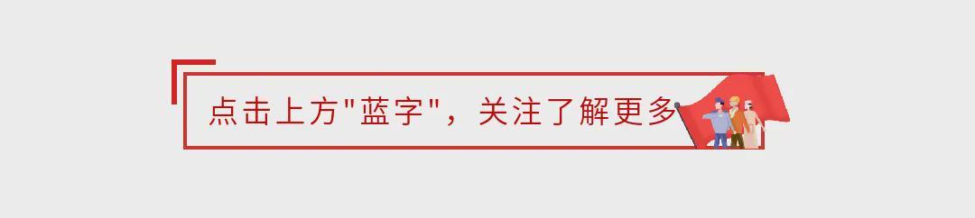 刚刚发车！今晚无锡队主场请来“群星”助阵